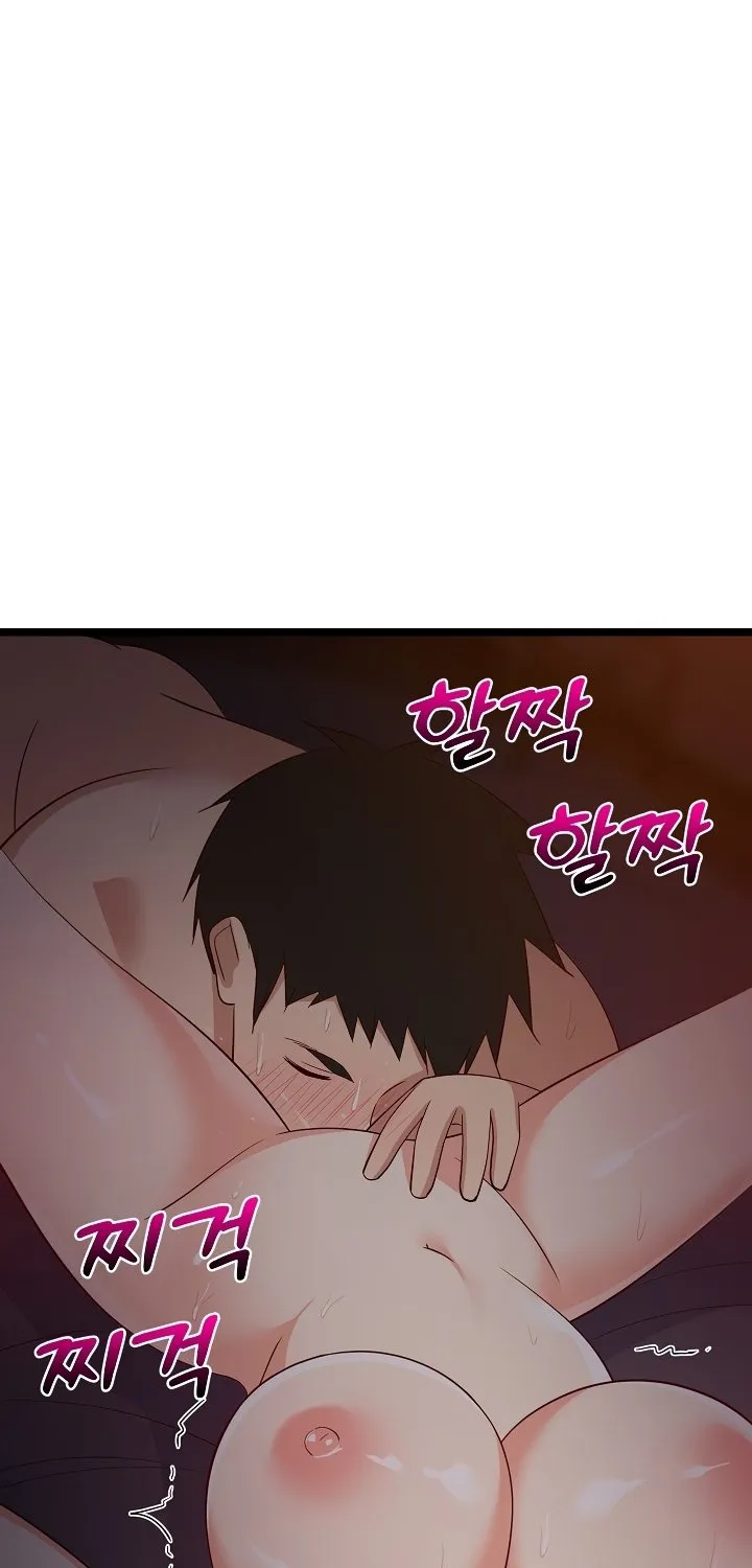 Read Study Buddies chapter 31 image 72 on Lezhin