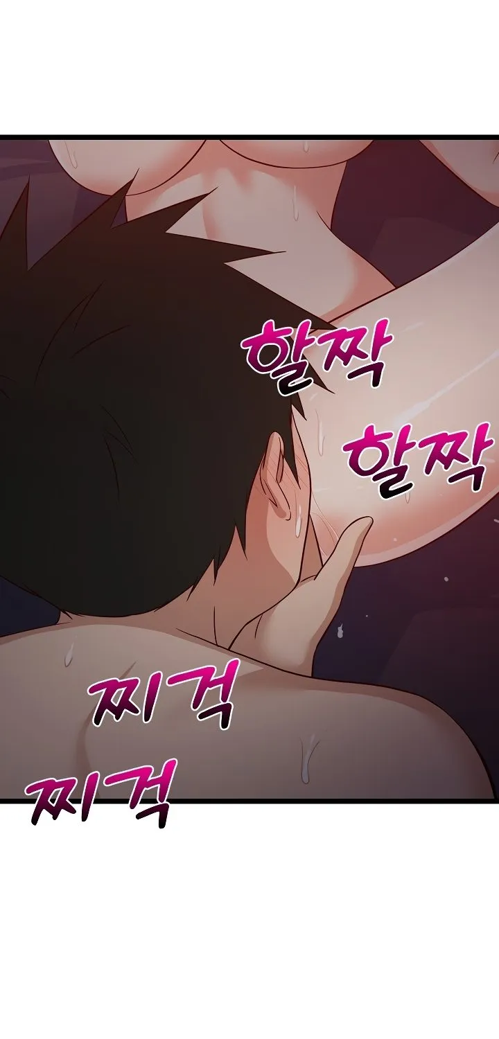 Read Study Buddies chapter 31 image 74 on Lezhin