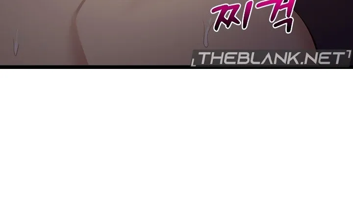Read Study Buddies chapter 31 image 76 on Lezhin