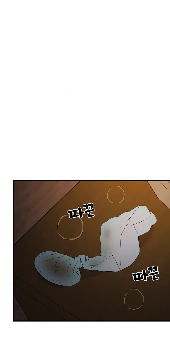 Read Study Buddies chapter 32 image 74 on Lezhin