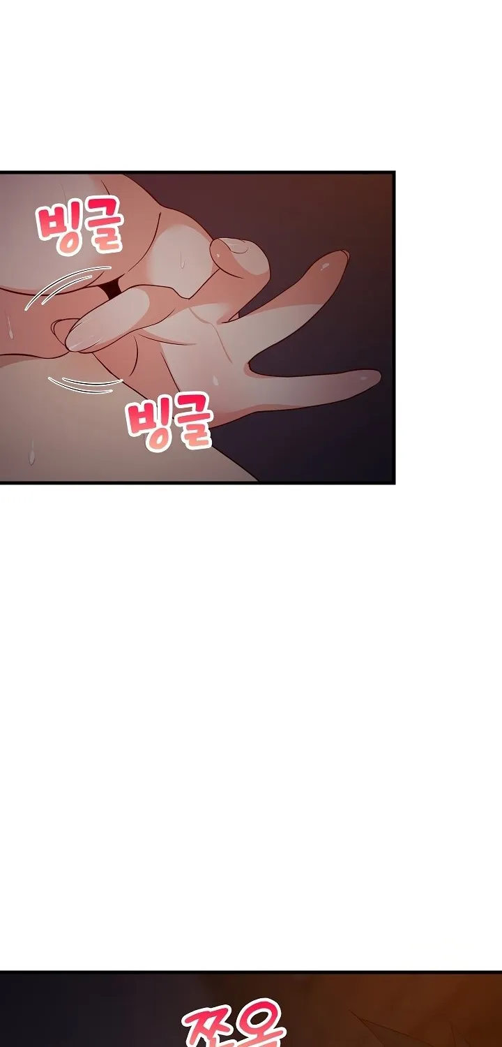 Read Study Buddies chapter 33 image 22 on Lezhin