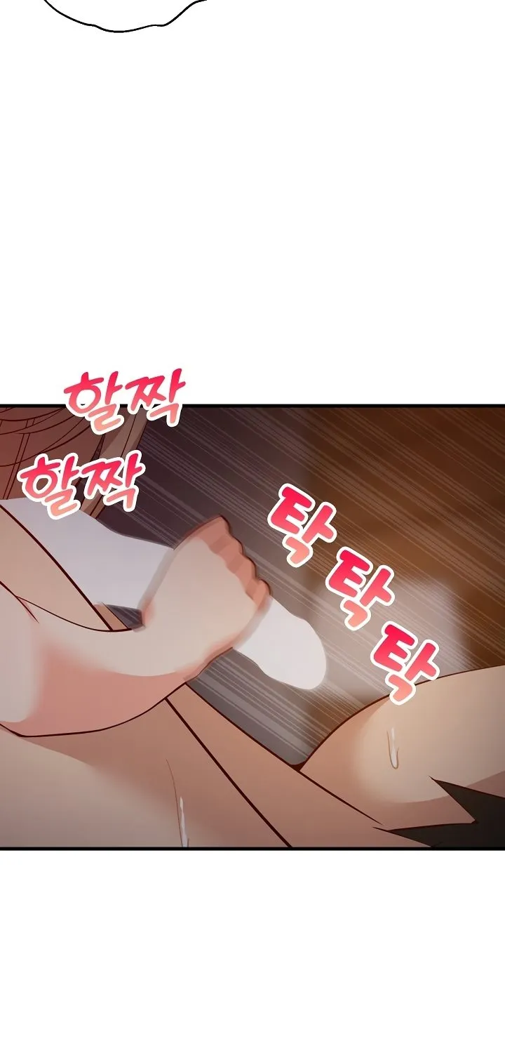 Read Study Buddies chapter 33 image 52 on Lezhin