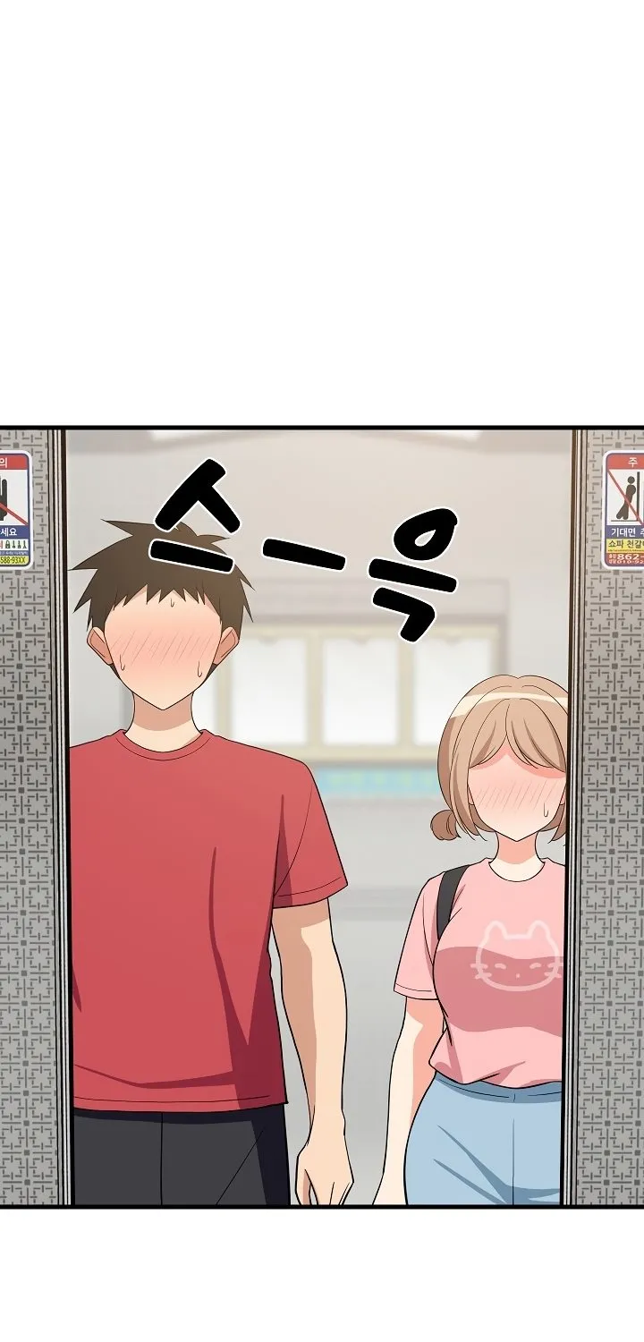 Read Study Buddies chapter 33 image 76 on Lezhin