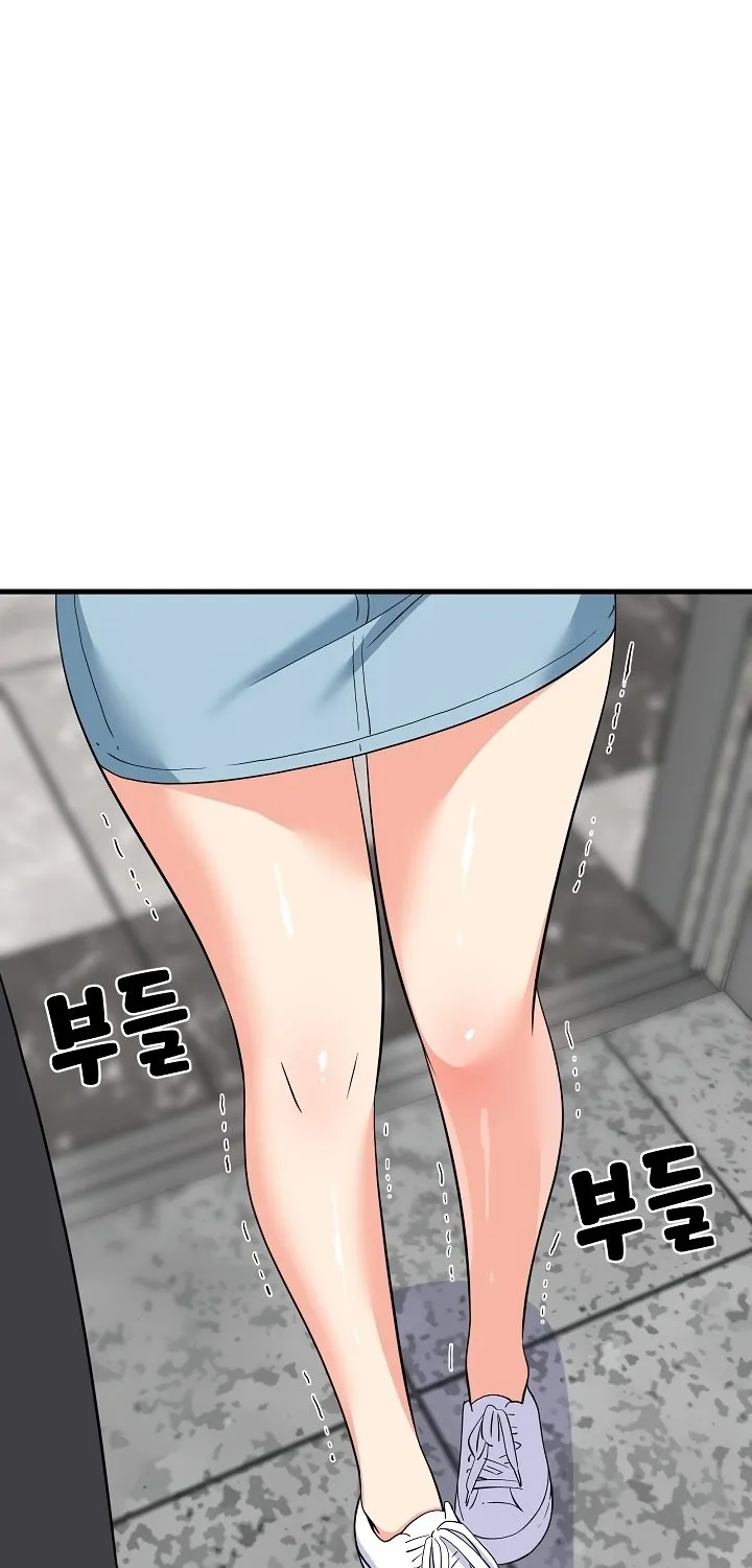 Read Study Buddies chapter 33 image 77 on Lezhin