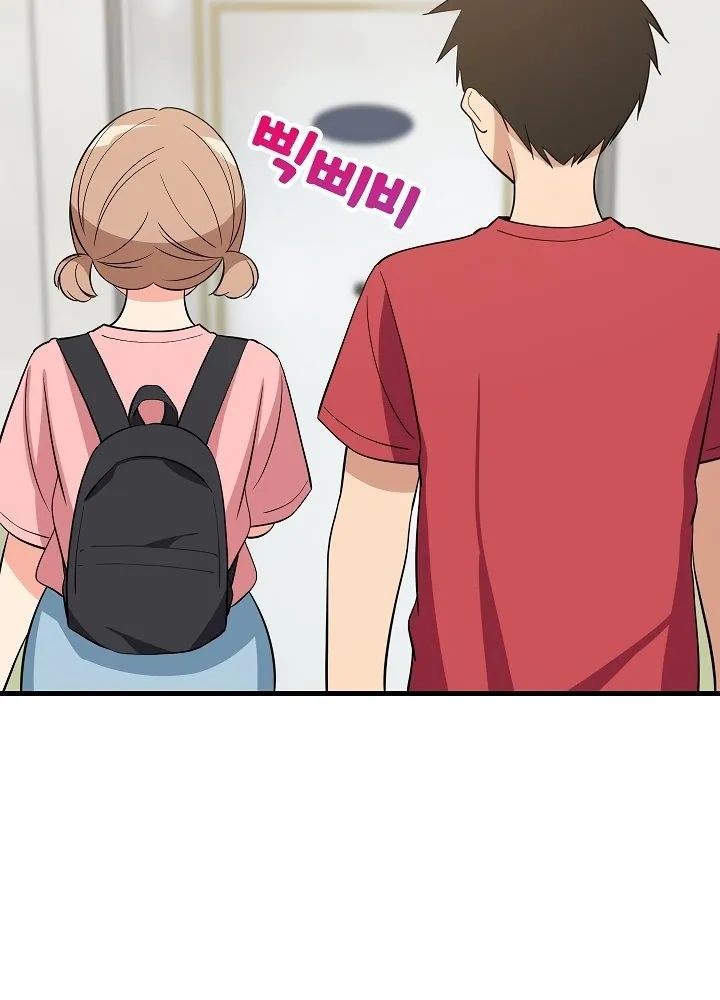 Read Study Buddies chapter 33 image 82 on Lezhin