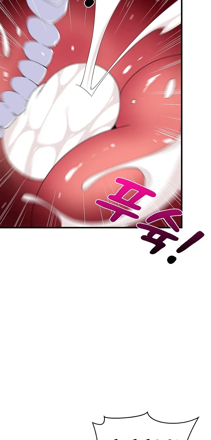 Read Study Buddies chapter 4 image 59 on Lezhin