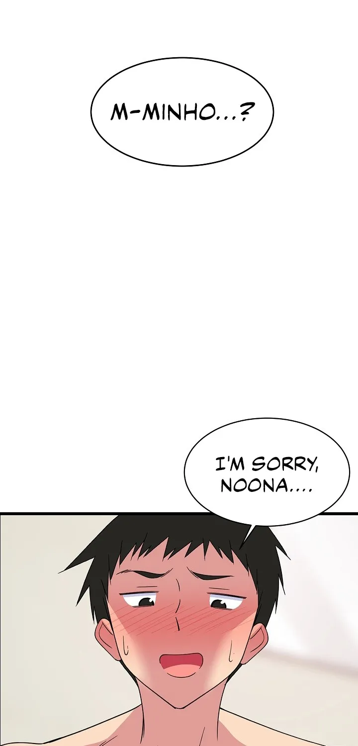 Read Study Buddies chapter 4 image 83 on Lezhin