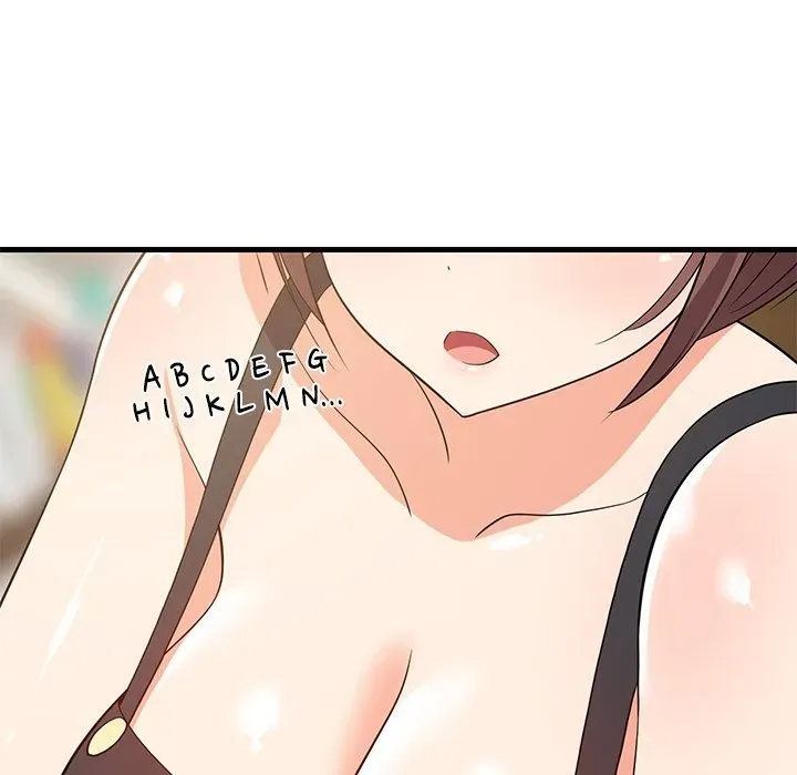 Read Study Buddies chapter 46 image 79 on Lezhin