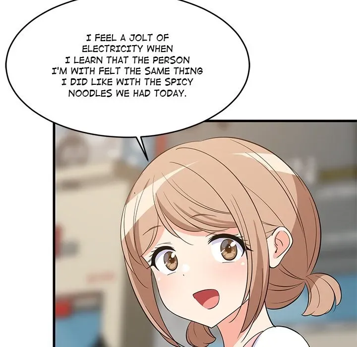 Read Study Buddies chapter 48 image 48 on Lezhin