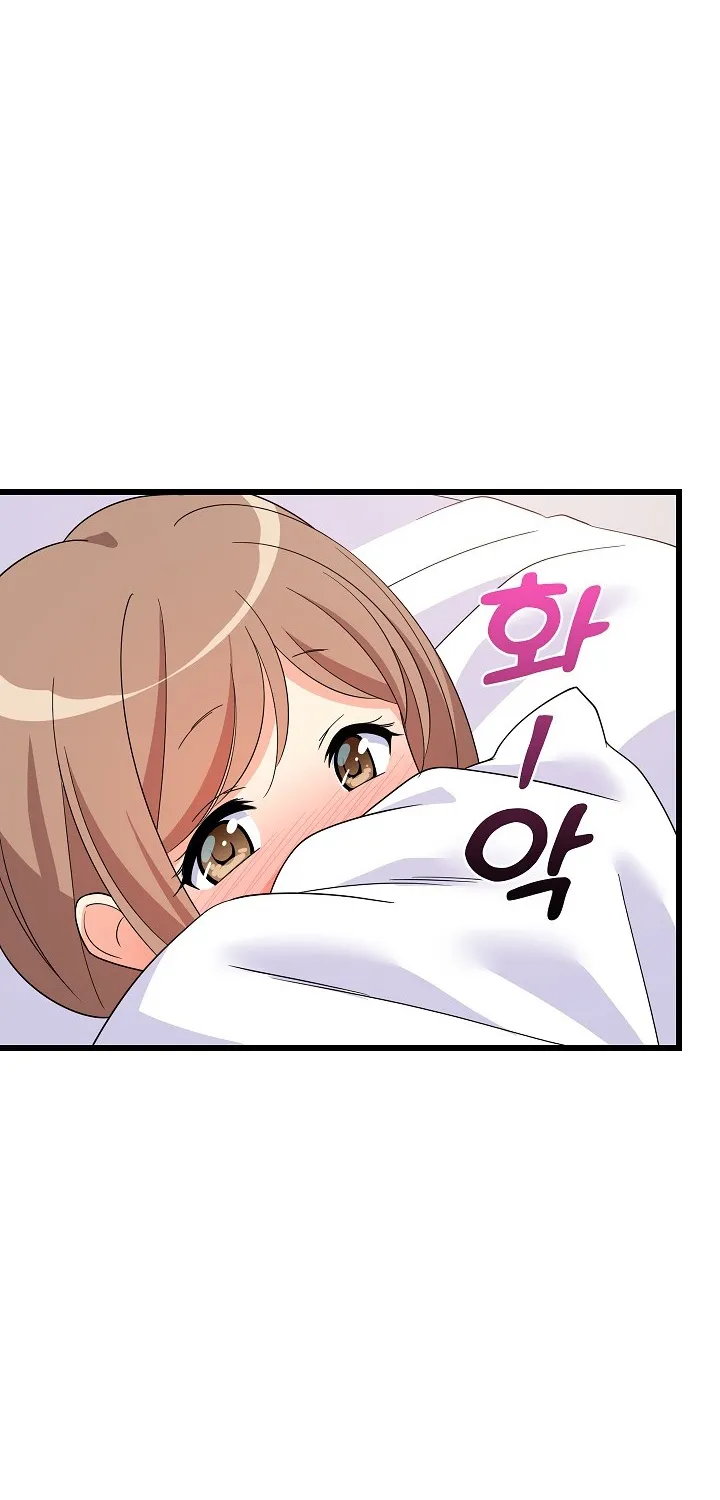 Read Study Buddies chapter 5 image 67 on Lezhin