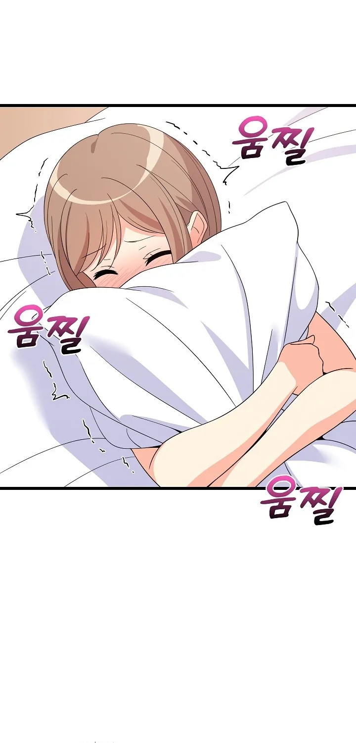 Read Study Buddies chapter 5 image 73 on Lezhin