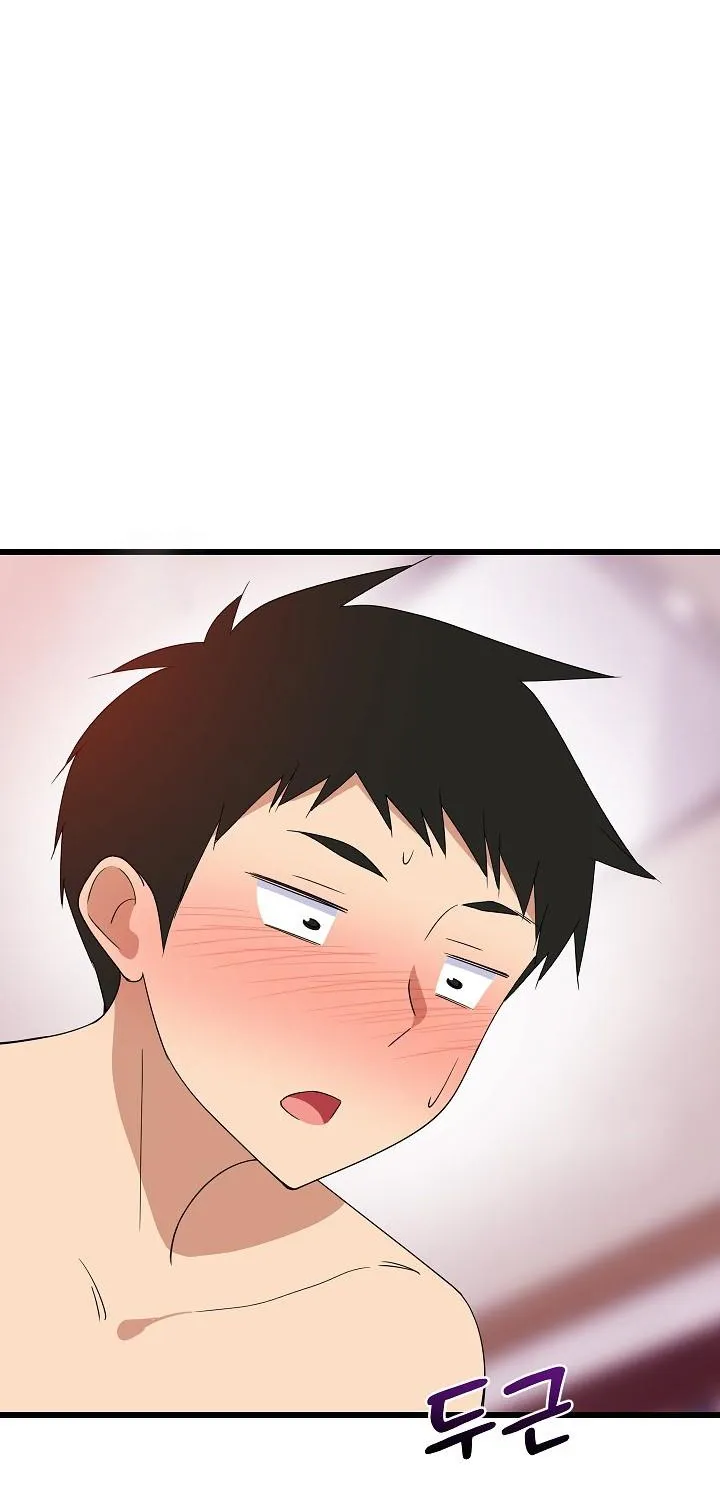 Read Study Buddies chapter 5 image 82 on Lezhin