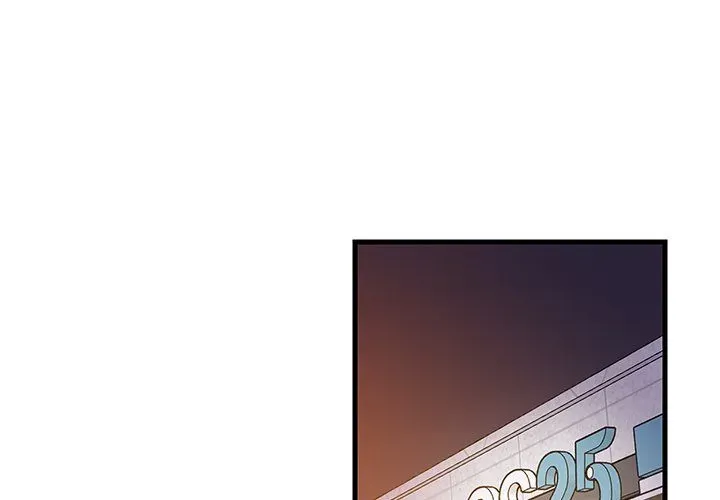 Read Study Buddies chapter 55 image 1 on Lezhin