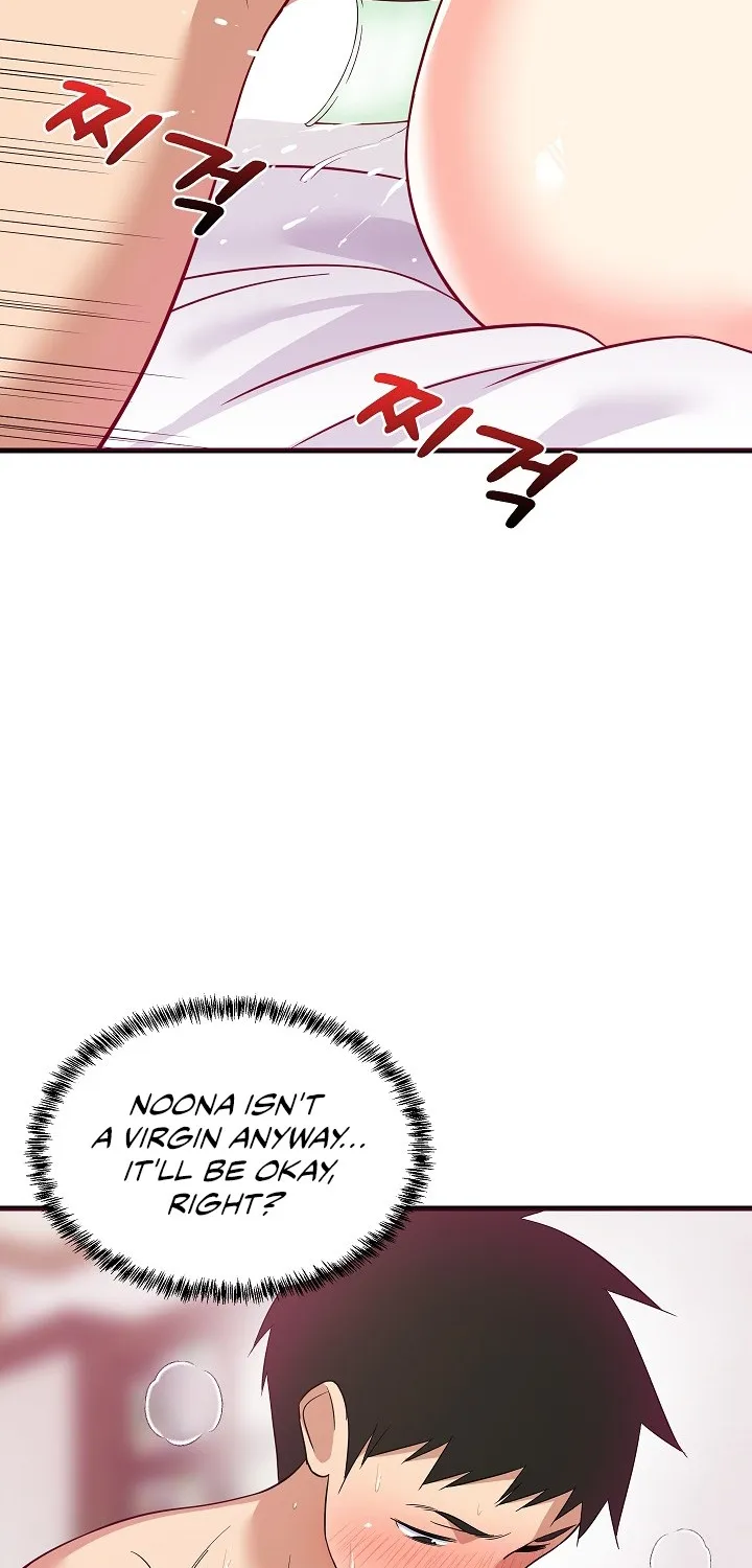 Read Study Buddies chapter 6 image 19 on Lezhin
