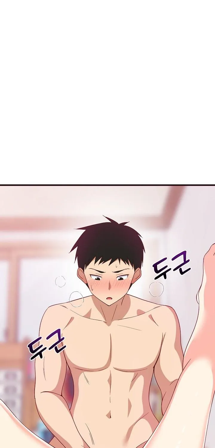 Read Study Buddies chapter 6 image 4 on Lezhin