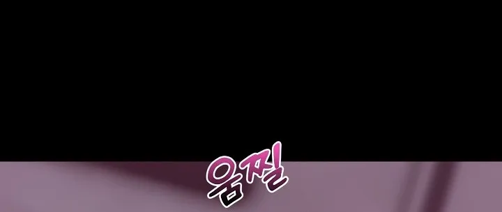 Read Study Buddies chapter 6 image 59 on Lezhin