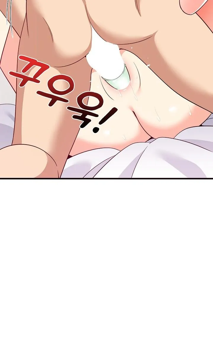 Read Study Buddies chapter 6 image 6 on Lezhin