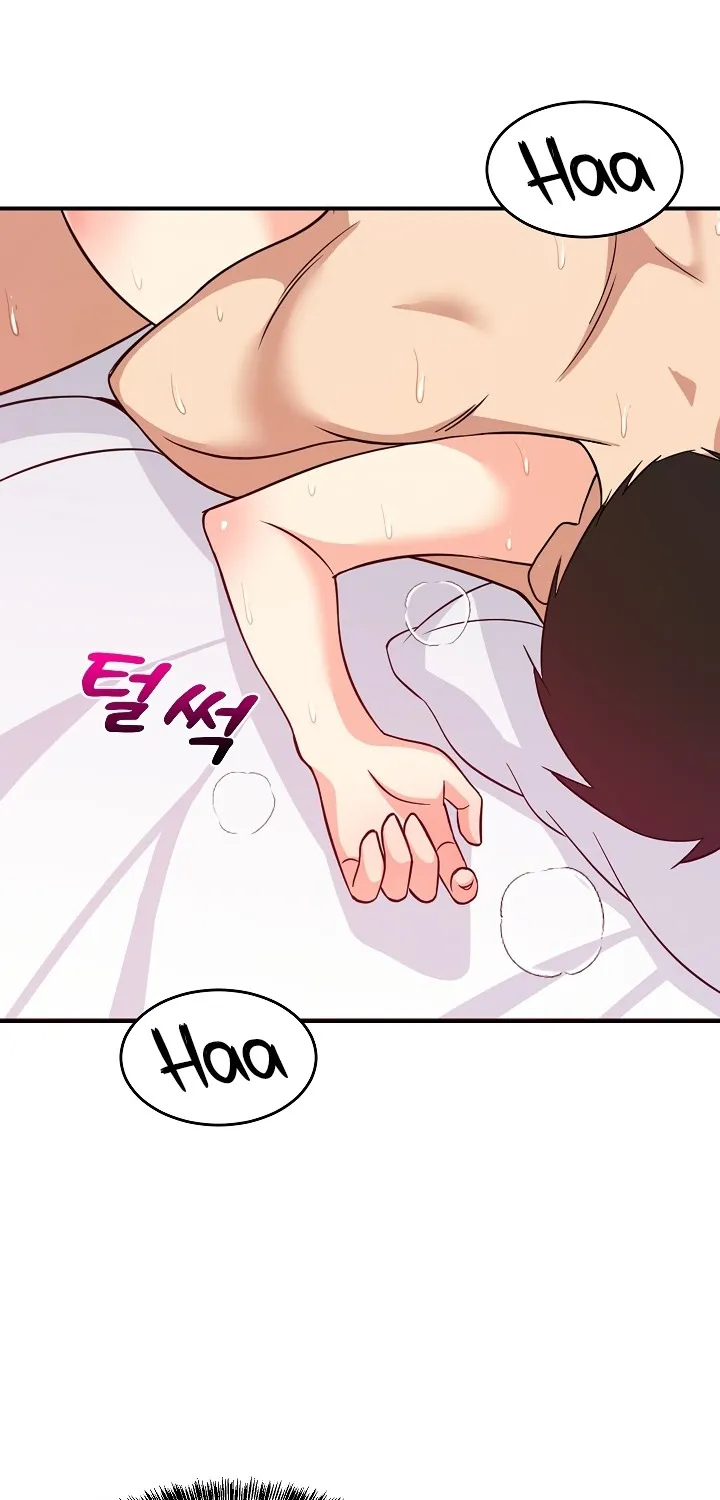 Read Study Buddies chapter 6 image 83 on Lezhin