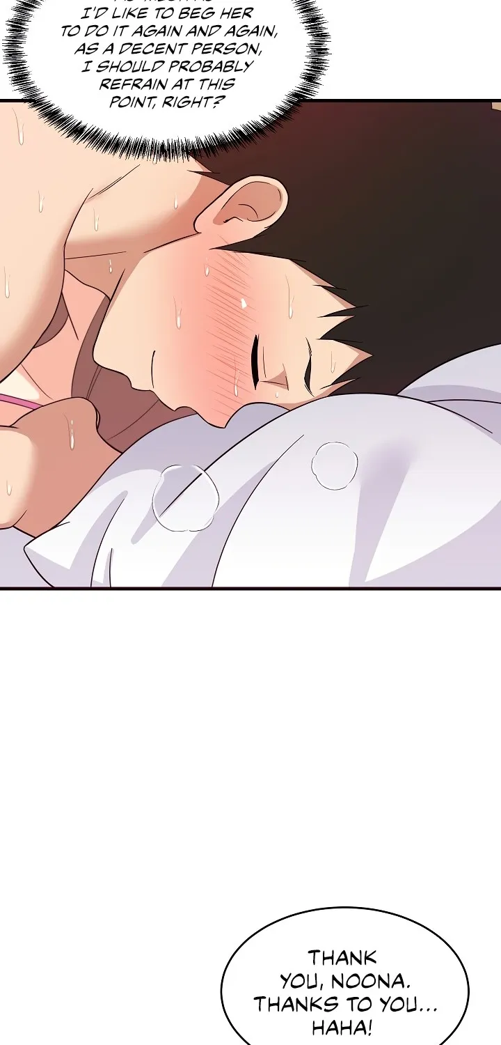 Read Study Buddies chapter 6 image 85 on Lezhin