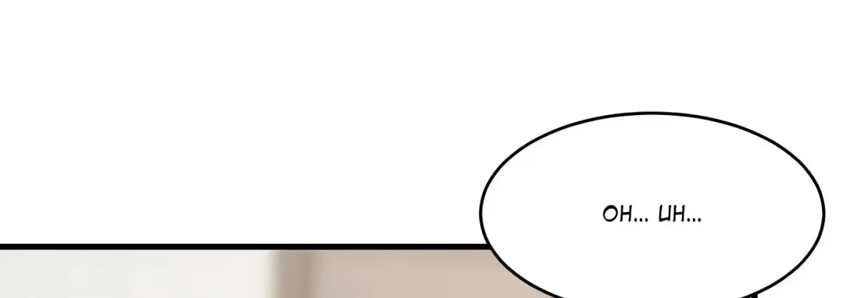 Read Study Buddies chapter 64 image 80 on Lezhin