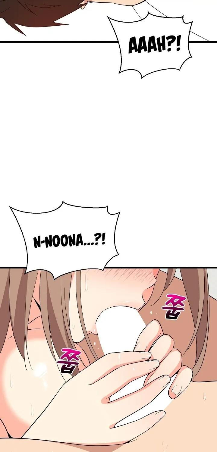 Read Study Buddies chapter 7 image 12 on Lezhin