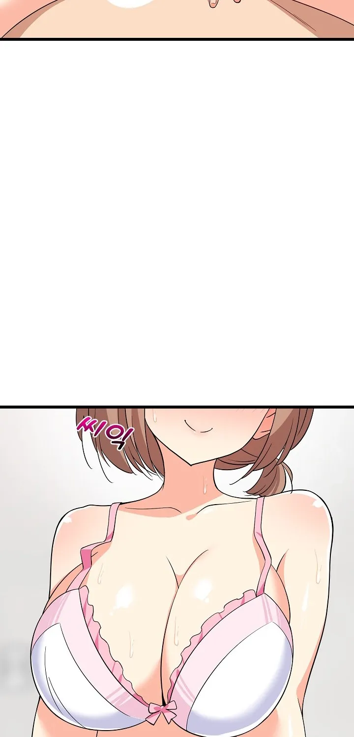 Read Study Buddies chapter 7 image 25 on Lezhin