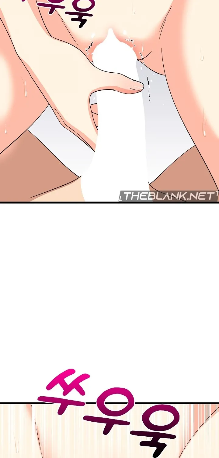 Read Study Buddies chapter 7 image 30 on Lezhin