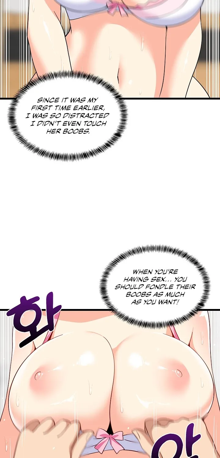 Read Study Buddies chapter 7 image 46 on Lezhin