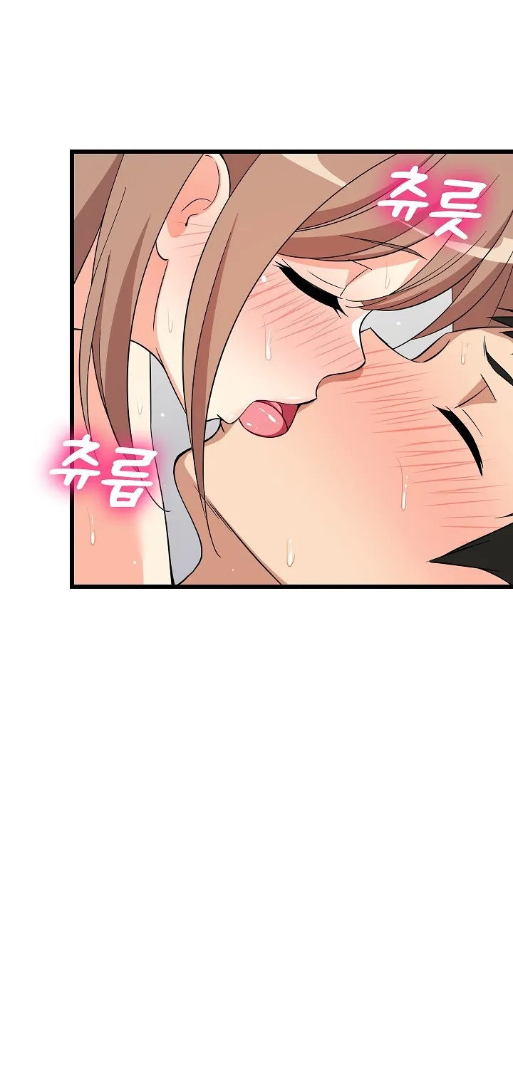 Read Study Buddies chapter 7 image 69 on Lezhin