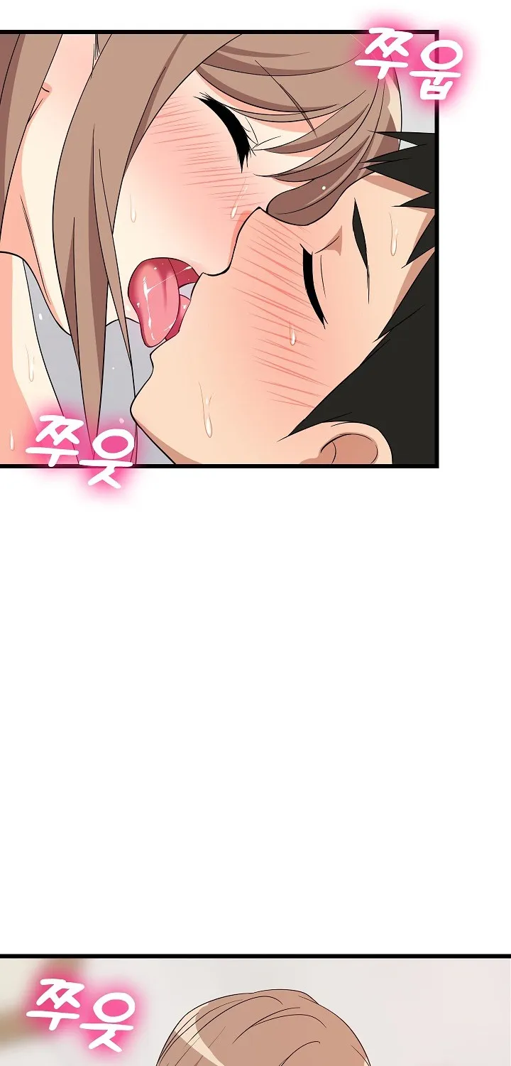 Read Study Buddies chapter 7 image 70 on Lezhin