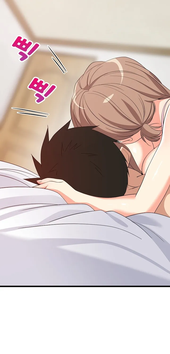 Read Study Buddies chapter 7 image 80 on Lezhin