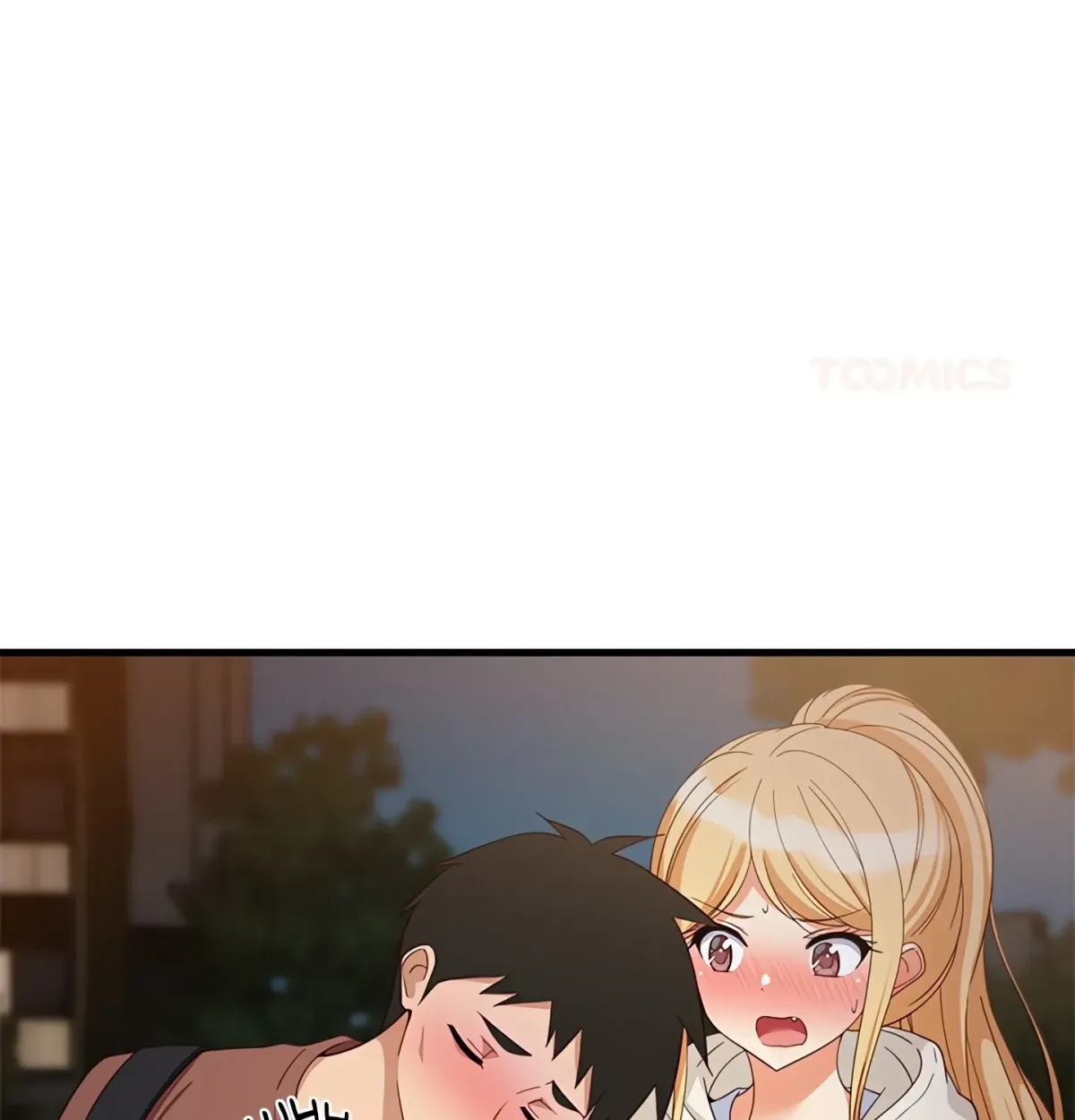 Read Study Buddies chapter 79 image 137 on Lezhin