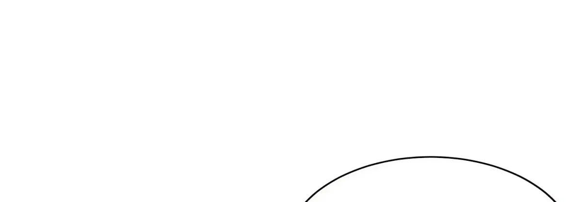 Read Study Buddies chapter 79 image 96 on Lezhin
