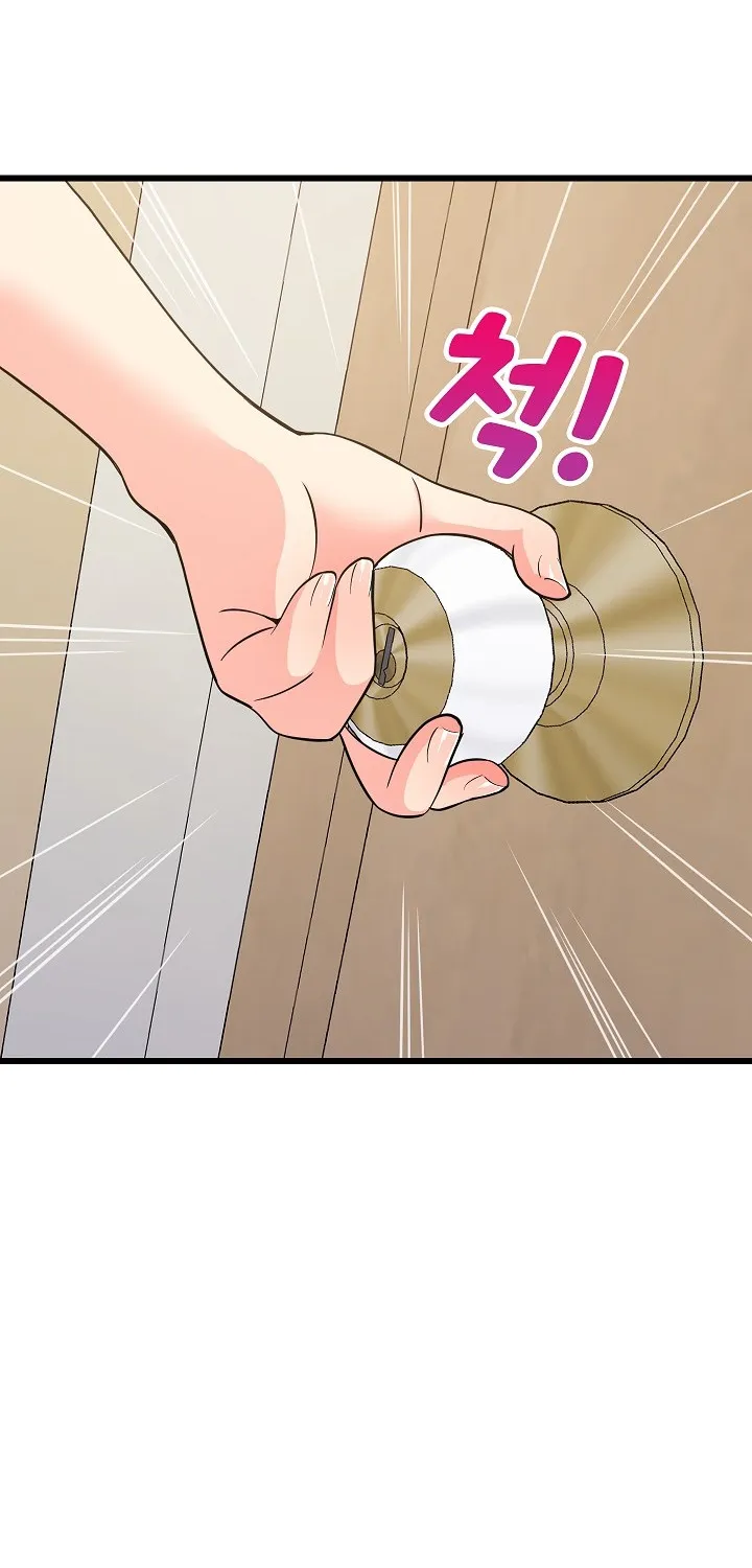 Read Study Buddies chapter 8 image 19 on Lezhin