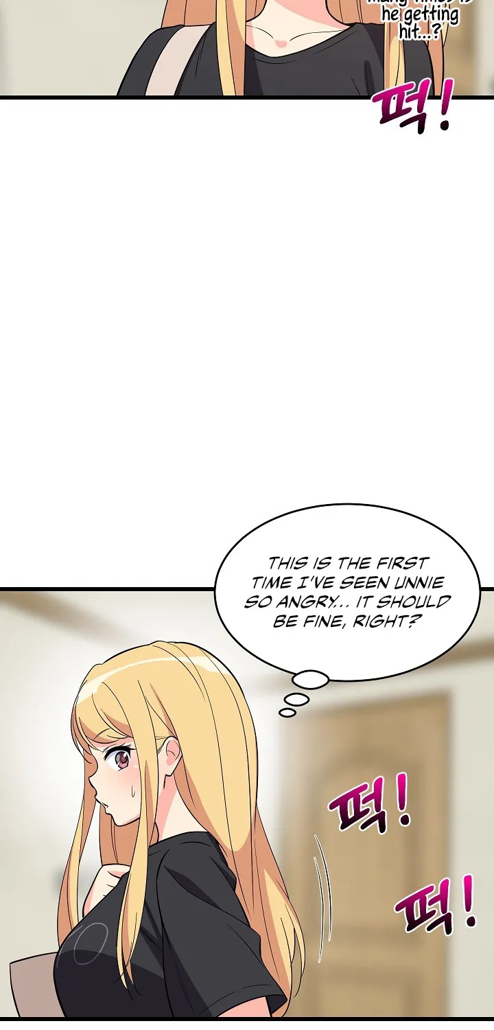 Read Study Buddies chapter 8 image 72 on Lezhin