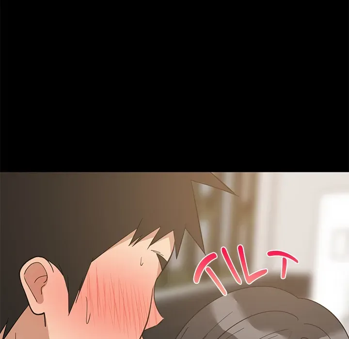 Read Study Buddies chapter 83 image 44 on Lezhin