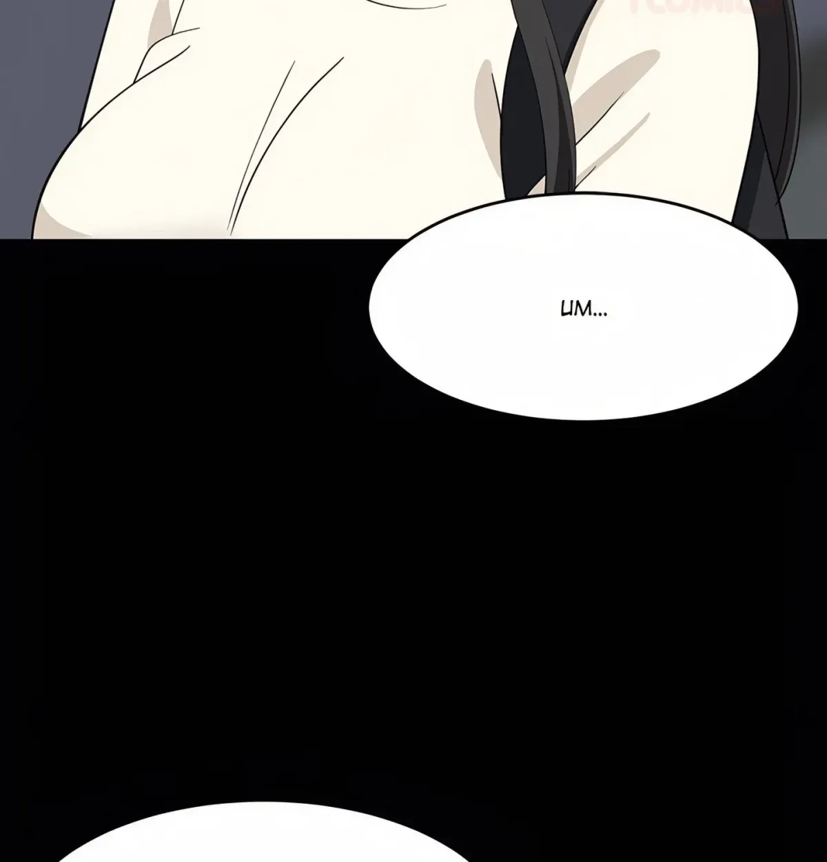 Read Study Buddies chapter 84 image 153 on Lezhin