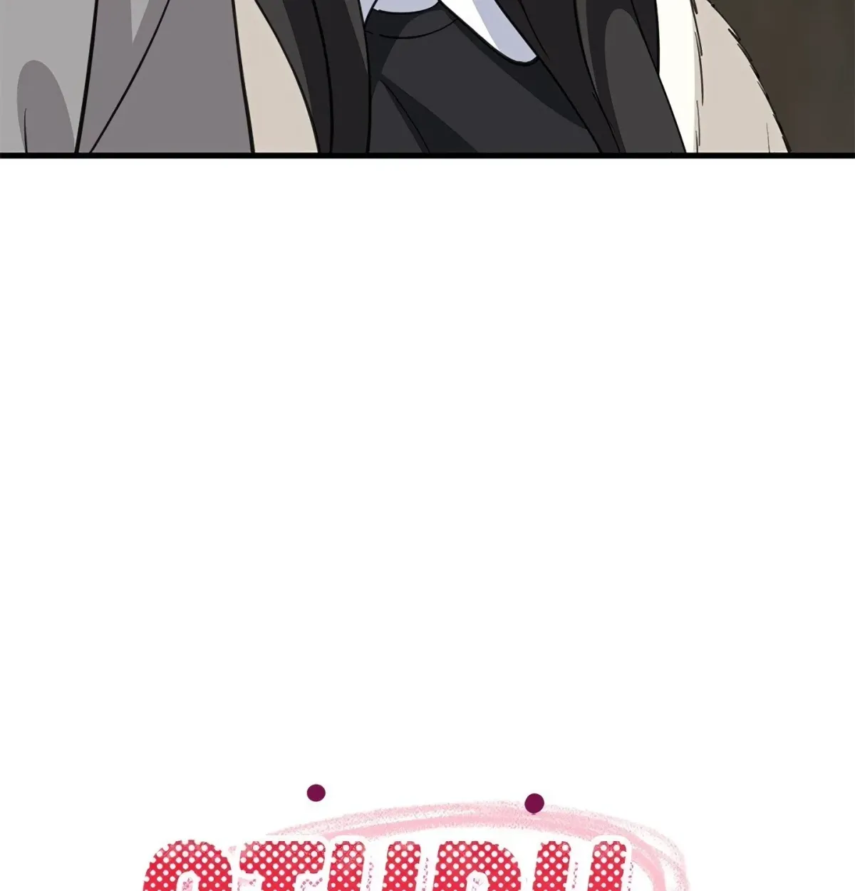 Read Study Buddies chapter 85 image 94 on Lezhin