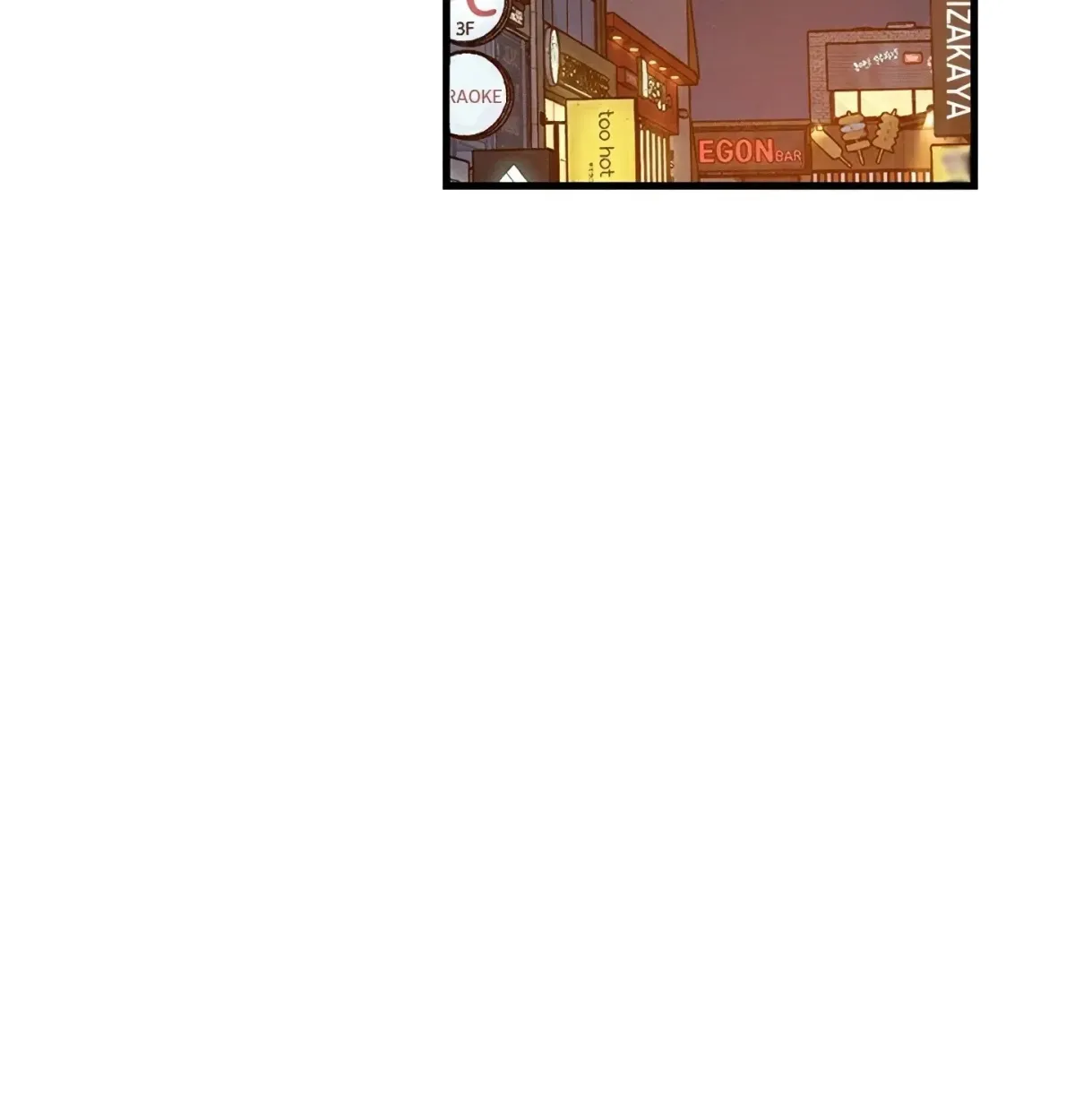 Read Study Buddies chapter 86 image 114 on Lezhin