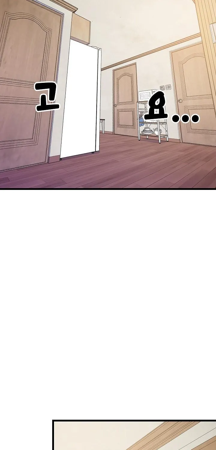 Read Study Buddies chapter 9 image 1 on Lezhin