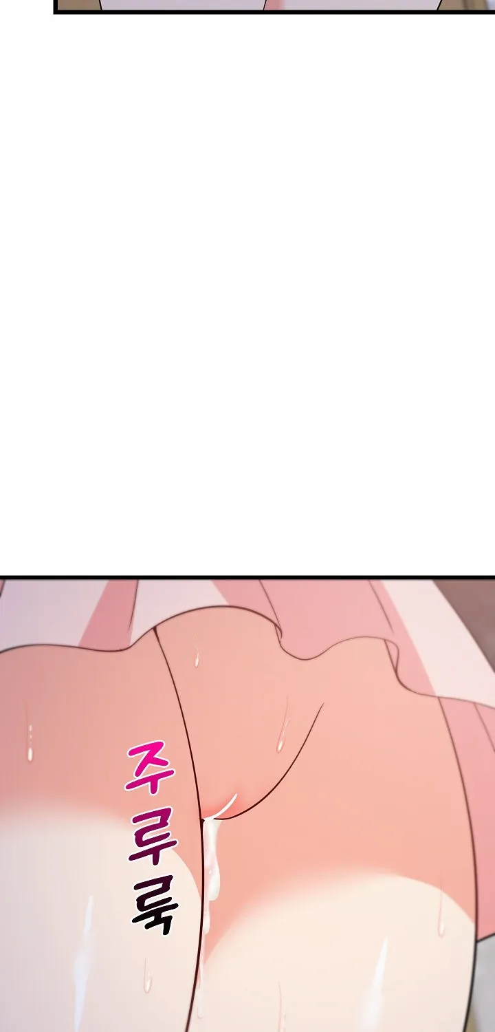 Read Study Buddies chapter 9 image 10 on Lezhin
