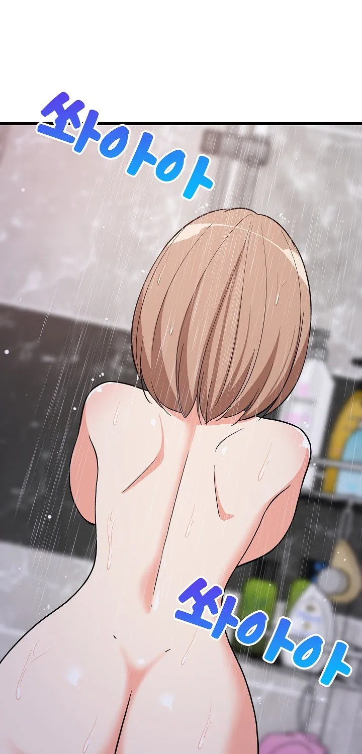 Read Study Buddies chapter 9 image 48 on Lezhin