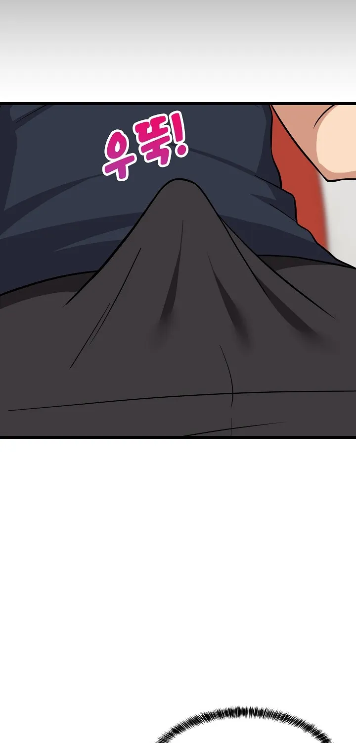 Read Study Buddies chapter 9 image 74 on Lezhin