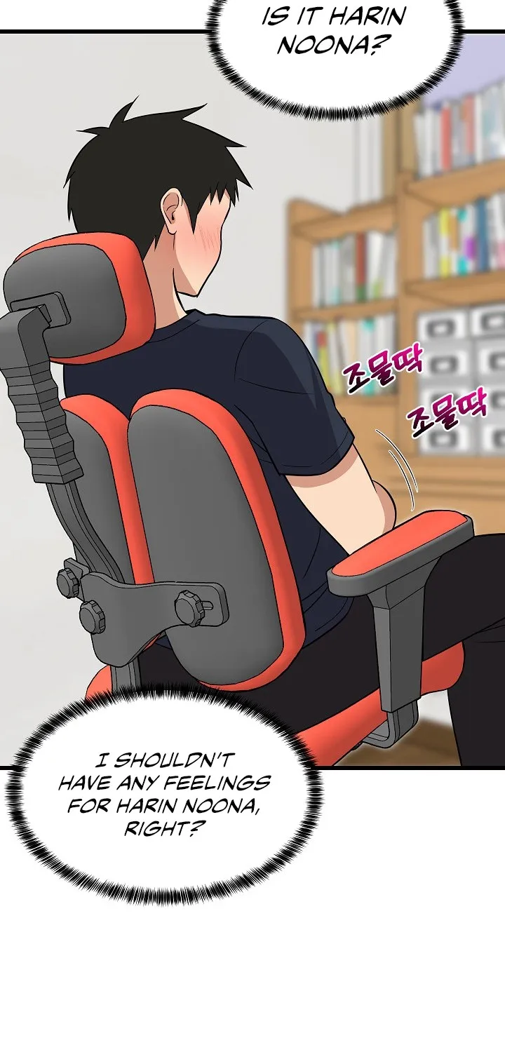 Read Study Buddies chapter 9 image 78 on Lezhin