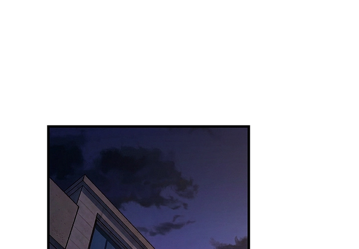Study Buddies Chapter 91 page 2 - 