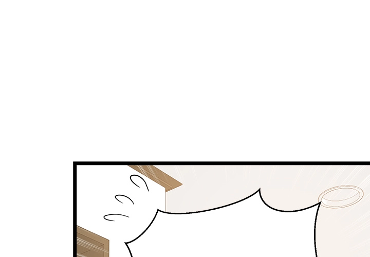 Study Buddies Chapter 93 page 2 - 