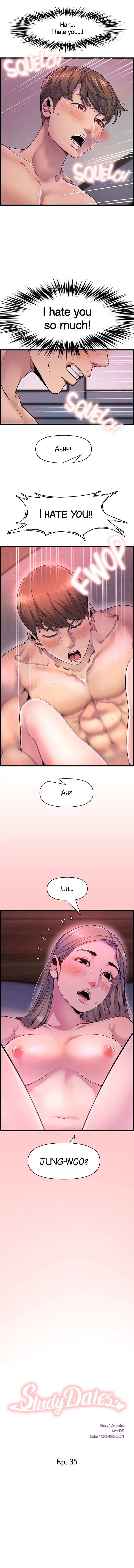 Study Dates Chapter 35 page 1 - 