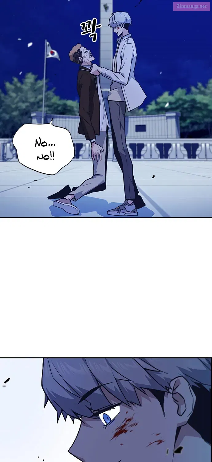 Read Study Group chapter 0 image 10 on Lezhin
