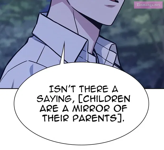Read Study Group chapter 0 image 19 on Lezhin