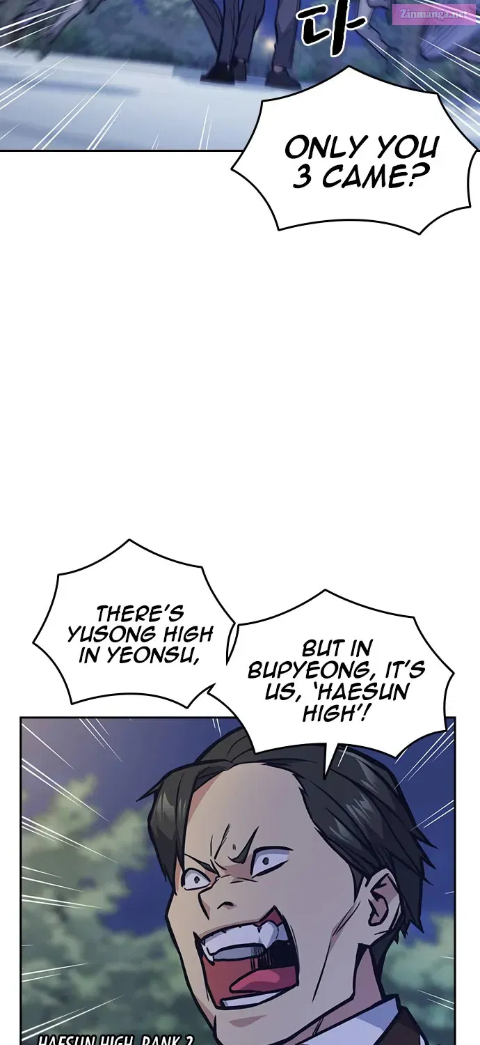 Read Study Group chapter 0 image 2 on Lezhin